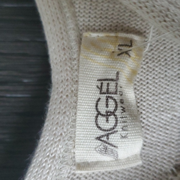 Aggel - Picture 3 of 5